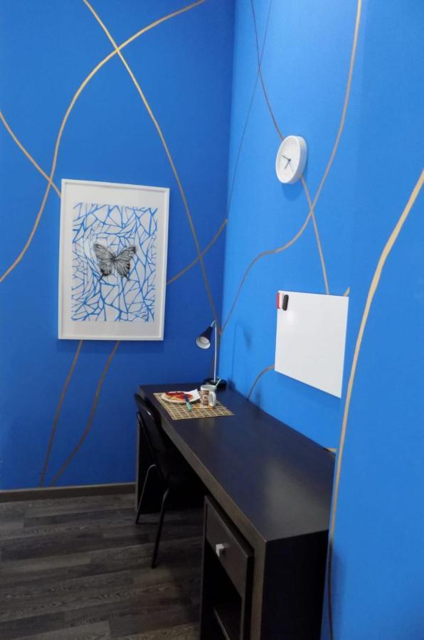 Residencia Viriato Hostel *